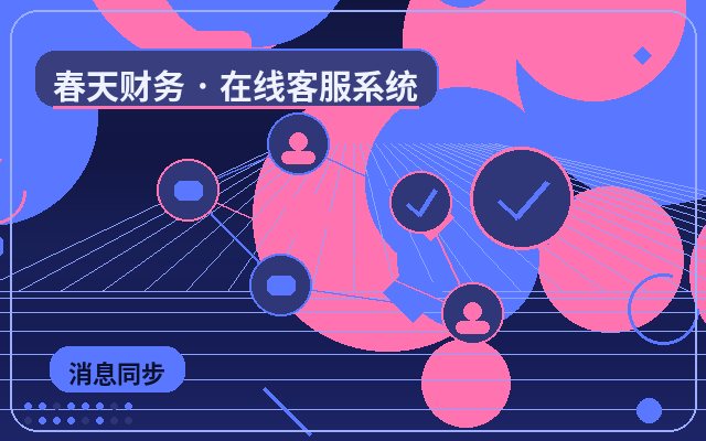 Методы систематизации ключевых клиентов при сотрудничестве с операторами на посадочных страницах配图