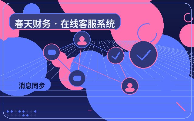 Por qué la página de detalles del artículo necesita una base de conocimientos de preguntas frecuentes配图