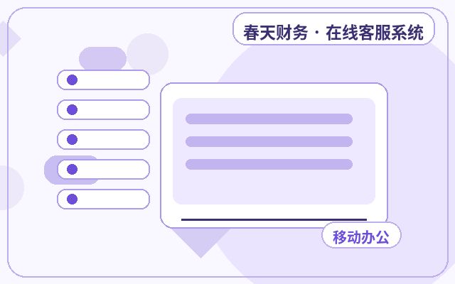 How Manufacturing Websites Can Capture Inquiries: A Practical Guide to Website Consultation Conversion配图
