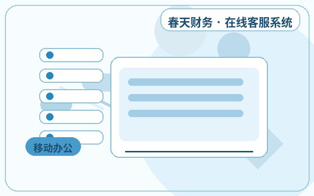 企业官网访客来源识别如何配合内容页获客配图