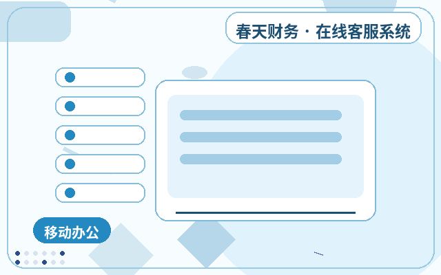 고객 유치형 웹사이트에서 고객 의도 판단 방법配图