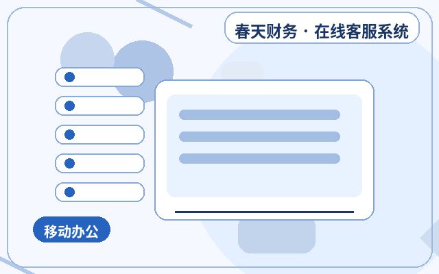 고객 유치형 웹사이트에서 고객 의도 판단 방법配图