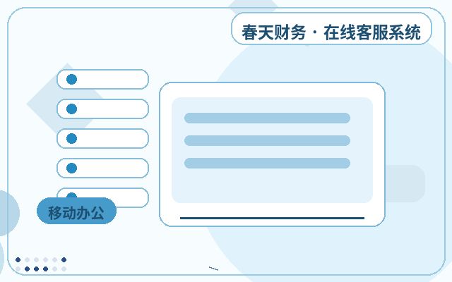 マーケティングサイト向けカスタマーサービス代行が公式サイトのコンバージョンを向上させる方法配图