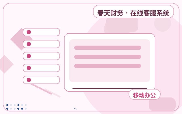 企業公式サイトのマーケティング向けカスタマーサービスアウトソーシングがコンバージョン率を向上させる方法配图