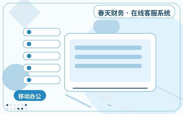企業公式サイトのマーケティング向けカスタマーサービスアウトソーシングがコンバージョン率を向上させる方法配图