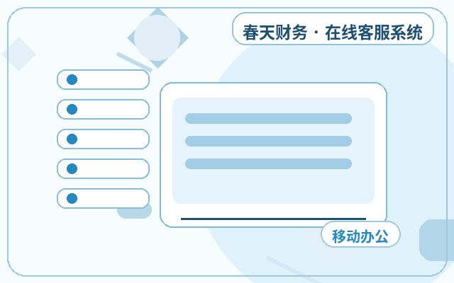 Como Identificar a Intenção do Cliente em Sites de Captação de Leads配图