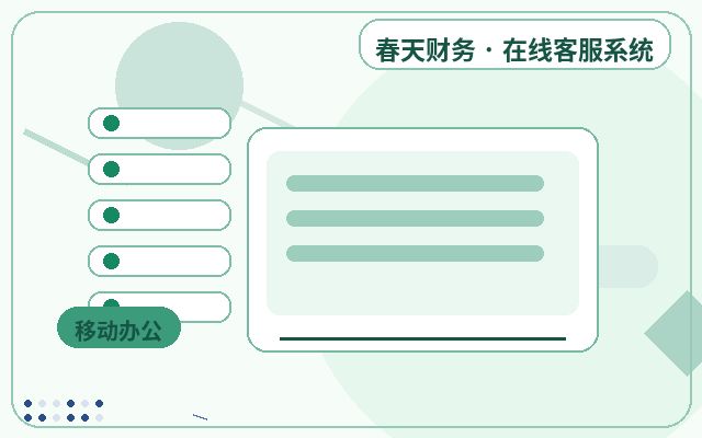 Como Identificar a Intenção do Cliente em Sites de Captação de Leads配图