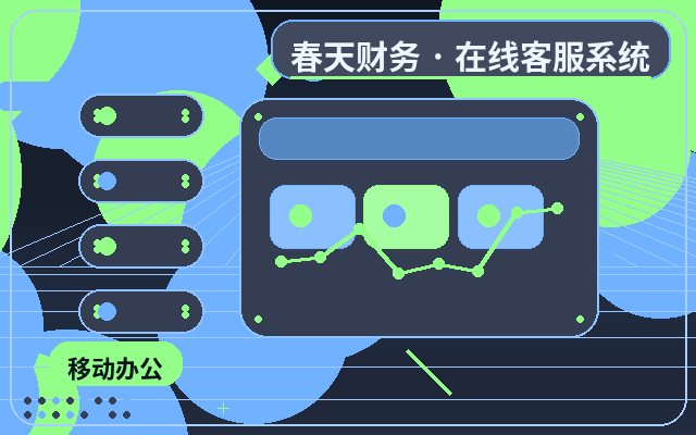 Pourquoi la page d'accueil de votre site web a besoin d'outils de génération de leads配图