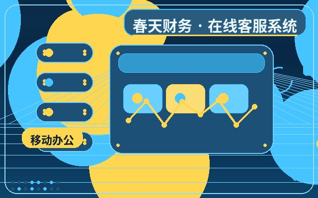 Pourquoi la page d'accueil de votre site web a besoin d'outils de génération de leads配图