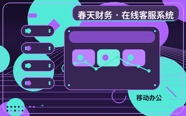 Pourquoi la page d'accueil de votre site web a besoin d'outils de génération de leads配图