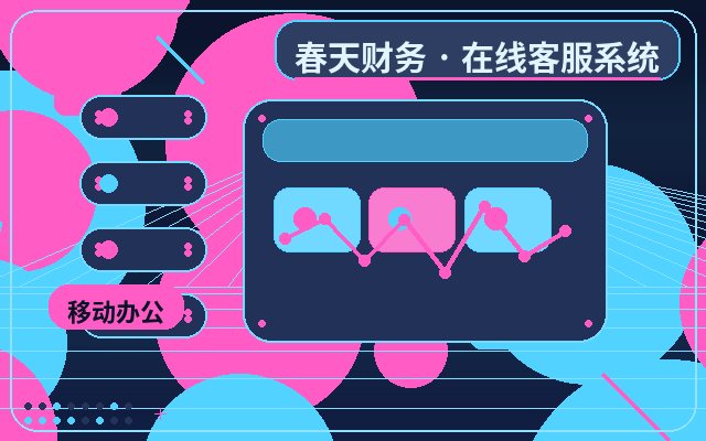 行銷站點客服接待話術如何進行線索分級配图