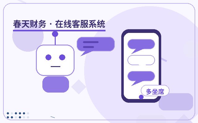 Core Features of Visitor Reception on Corporate Websites配图