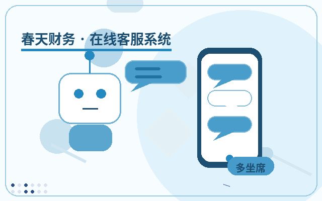Como evitar a perda de leads no site corporativo da empresa配图