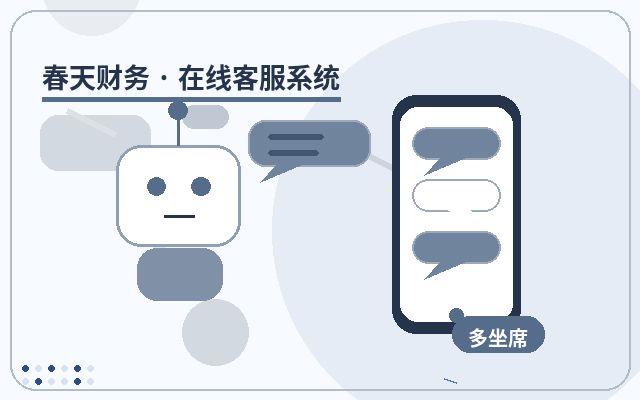 公式サイトのカスタマーサービス対応レポートでリード獲得率を向上させる方法配图