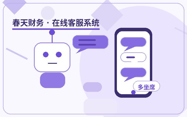 Wie man die Lead-Generierung auf Landingpages gestaltet und Leads klassifiziert配图