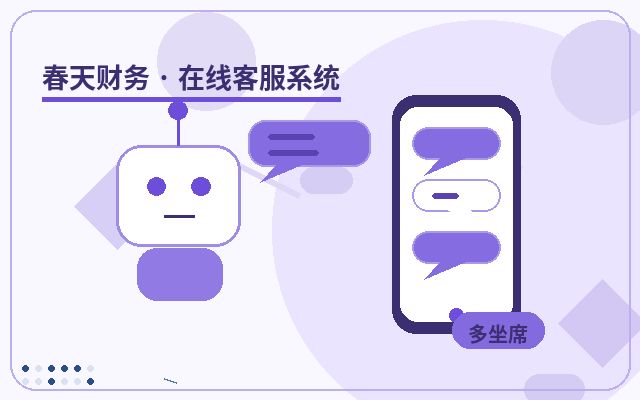 서비스 기업 공식 웹사이트에서 기록 조회 기능 데모하는 방법配图