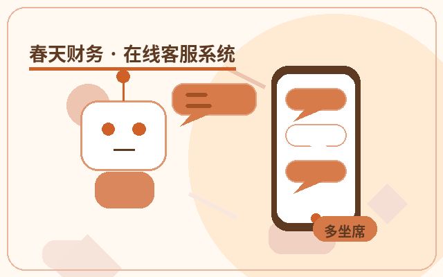 How to Handle Invalid Inquiries in Marketing Site Customer Service Outsourcing配图
