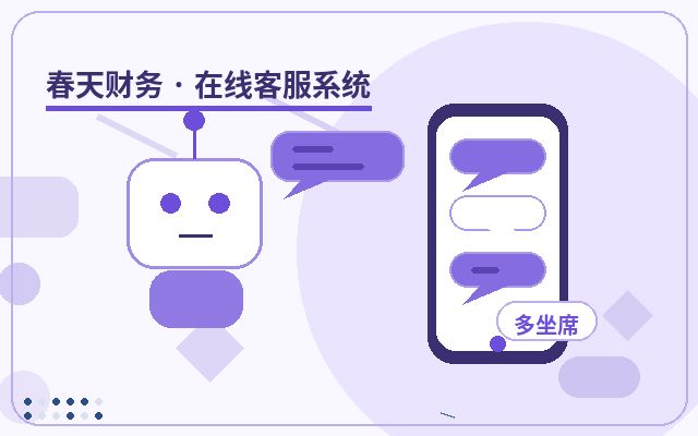 How to Handle Invalid Inquiries in Service Enterprise Website Priority Alerts配图