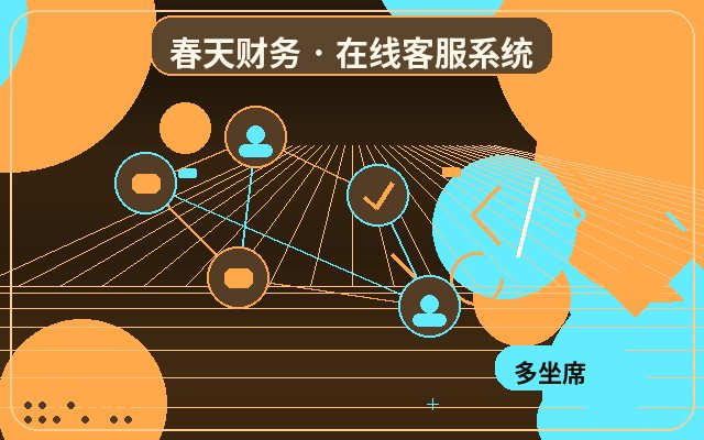 Wie man mit einem optimierten Kundenservice-Briefing die Lead-Generierungsrate auf der Unternehmenswebsite steigert配图