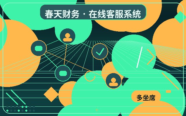 Wie man mit einem optimierten Kundenservice-Briefing die Lead-Generierungsrate auf der Unternehmenswebsite steigert配图