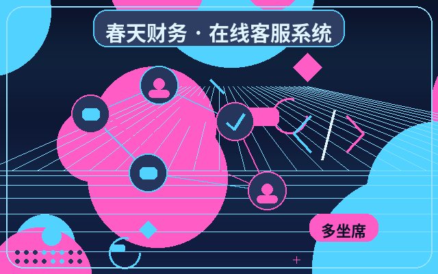 How Customer Service Outsourcing for Marketing Websites Boosts Conversion Rates配图