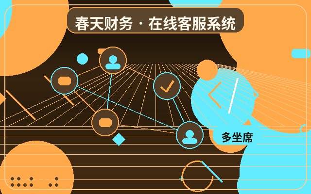 How Customer Service Outsourcing for Marketing Websites Boosts Conversion Rates配图