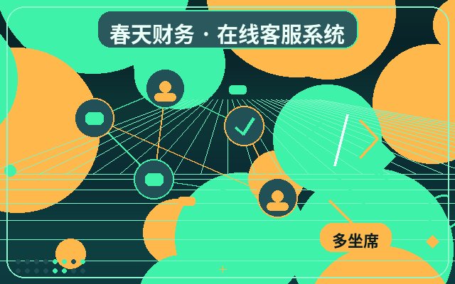 How Customer Service Outsourcing for Marketing Websites Boosts Conversion Rates配图