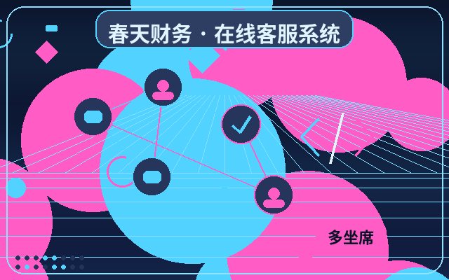 中小企業官網線索登記如何長期穩定使用配图