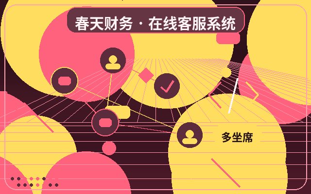 中小企業官網線索登記如何長期穩定使用配图