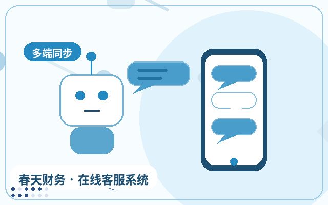 컨설팅형 웹사이트의 기업 상담 접수 시 핵심 고객 정리 방법配图