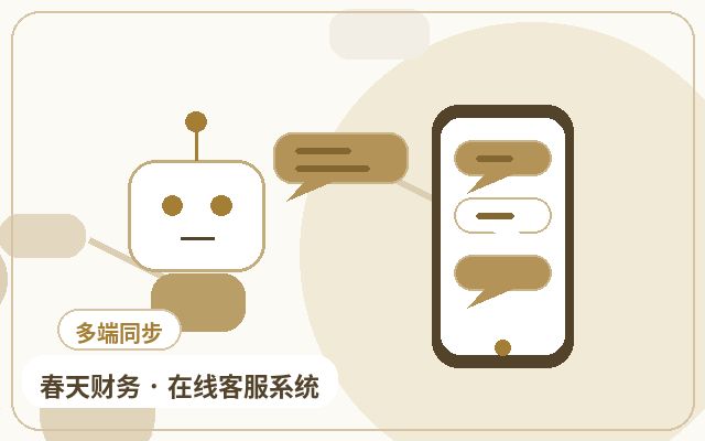 كيف يقوم وكلاء خدمة العملاء بتصنيف العملاء المحتملين في صفحات الترويج لمواقع التسويق配图