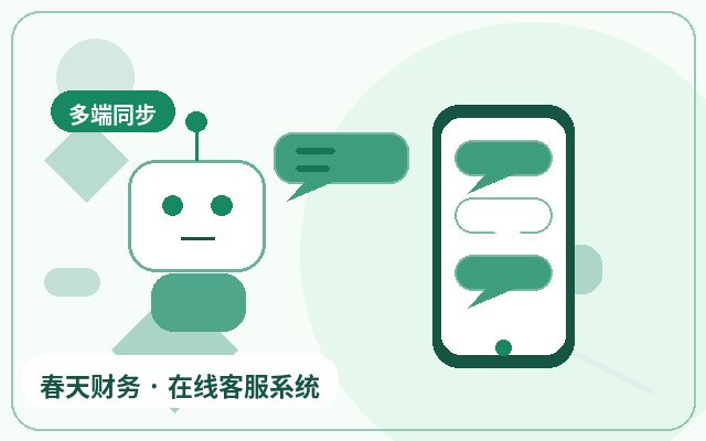 How Customer Service Outsourcing Teams Collaborate with In-House Sales Staff配图
