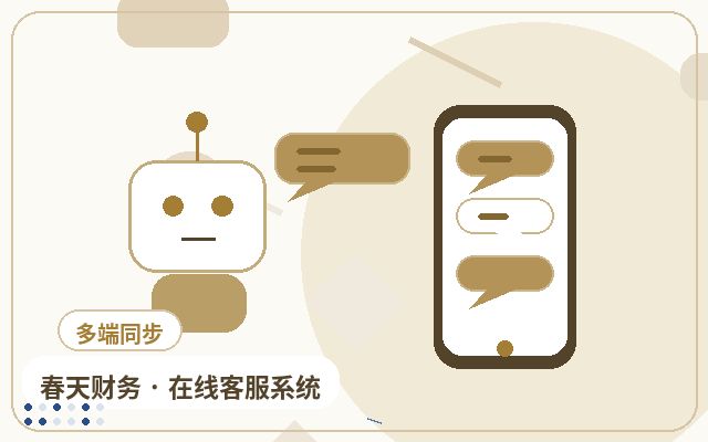 الأخطاء الشائعة في التعاون مع خدمة العملاء البشرية لمواقع جذب العملاء配图