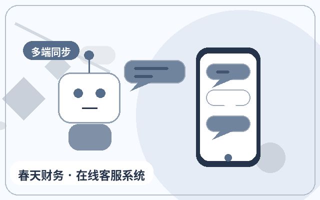 O que considerar ao usar IA para aquisição automática de clientes no site de uma empresa de serviços配图
