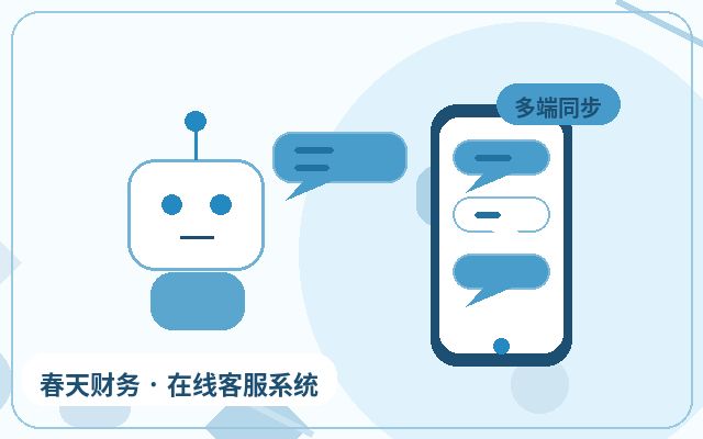 Comment améliorer l'expérience client lors de l'accueil des visiteurs sur un site web marketing配图