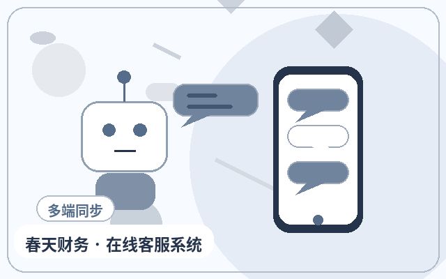 마케팅형 웹사이트에서 고객 정보 수집 양식과 문의 양식의 차이점配图