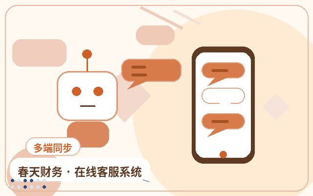 마케팅형 웹사이트에서 고객 정보 수집 양식과 문의 양식의 차이점配图
