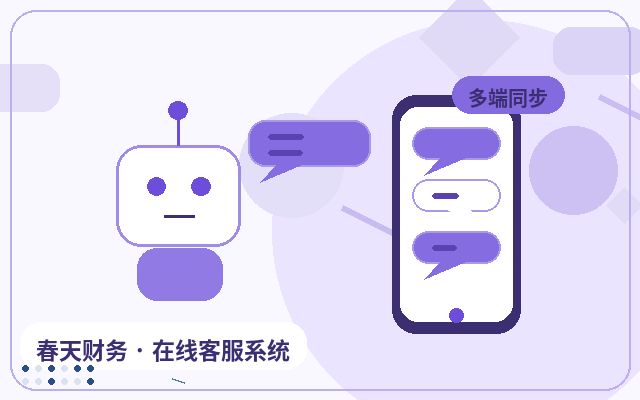 마케팅형 웹사이트에서 고객 정보 수집 양식과 문의 양식의 차이점配图