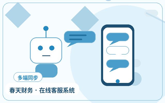 企業官網兼職人工客服的常見誤區及避免方法配图