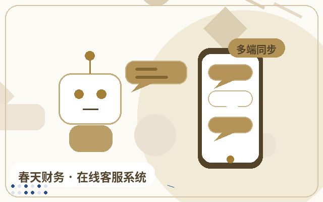 企業のランディングページにカスタマーサポートアウトソーシングの価格設定が適している理由配图