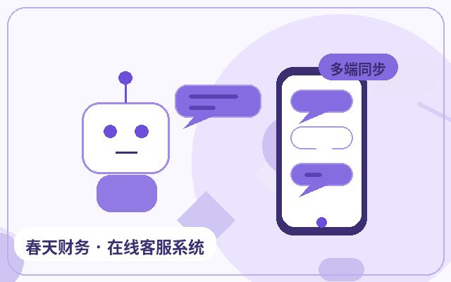 企業のランディングページにカスタマーサポートアウトソーシングの価格設定が適している理由配图