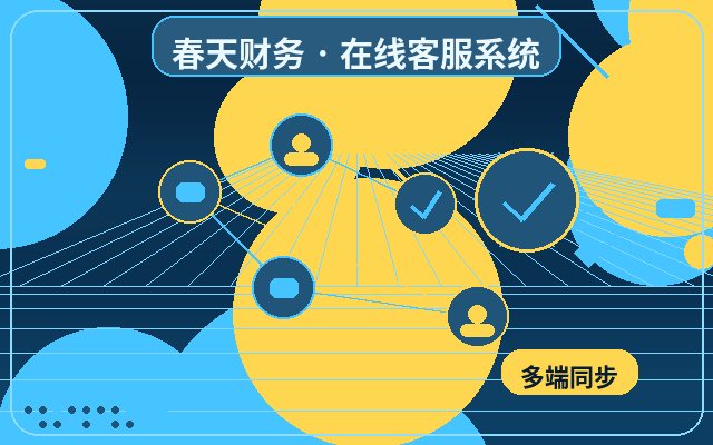 마케팅 웹사이트 고객 유치 알림 로컬 배포 방법配图