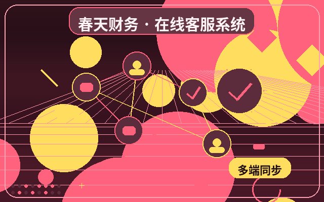 Warum sollte eine Unternehmenswebsite ein Lead-Generierungssystem integrieren? Ein praktischer Leitfaden zur Steigerung von Anfragen und Konversionsraten配图