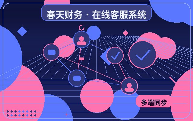 고객 유치형 웹사이트와 인공 상담원 협업 시 흔한 오해配图