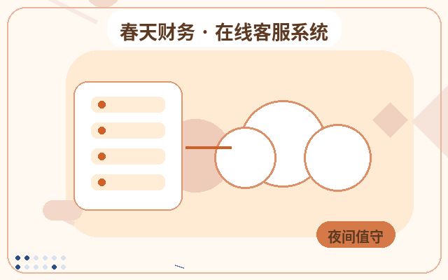 Key Considerations for Blacklist Muting on Corporate Websites配图