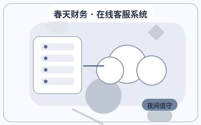Key Considerations for Blacklist Muting on Corporate Websites配图