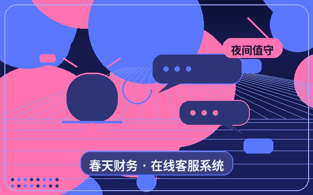 قاعدة المعرفة لموقع الخدمات: لمن تناسب؟配图