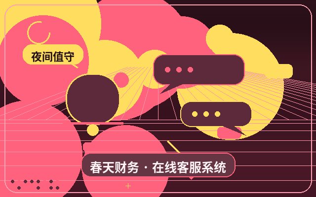 قاعدة المعرفة لموقع الخدمات: لمن تناسب؟配图