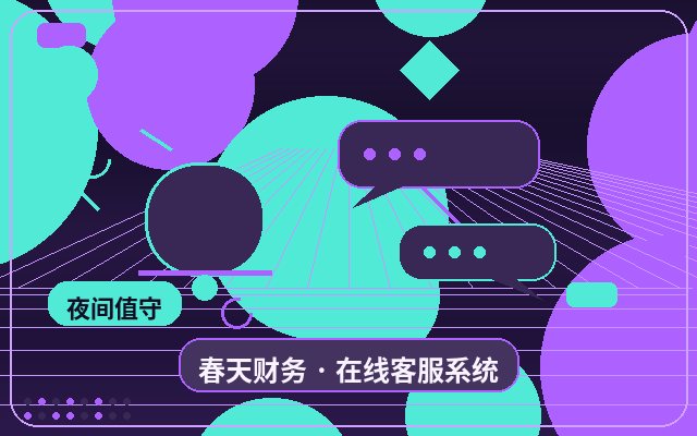 قاعدة المعرفة لموقع الخدمات: لمن تناسب؟配图