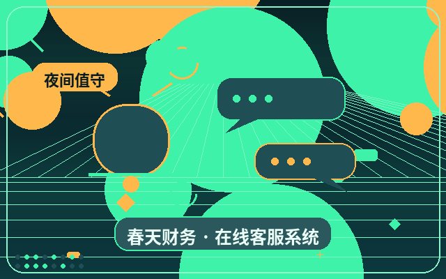 Como o sistema de atendimento ao cliente do site corporativo pode gerar leads em conjunto com as páginas de conteúdo配图